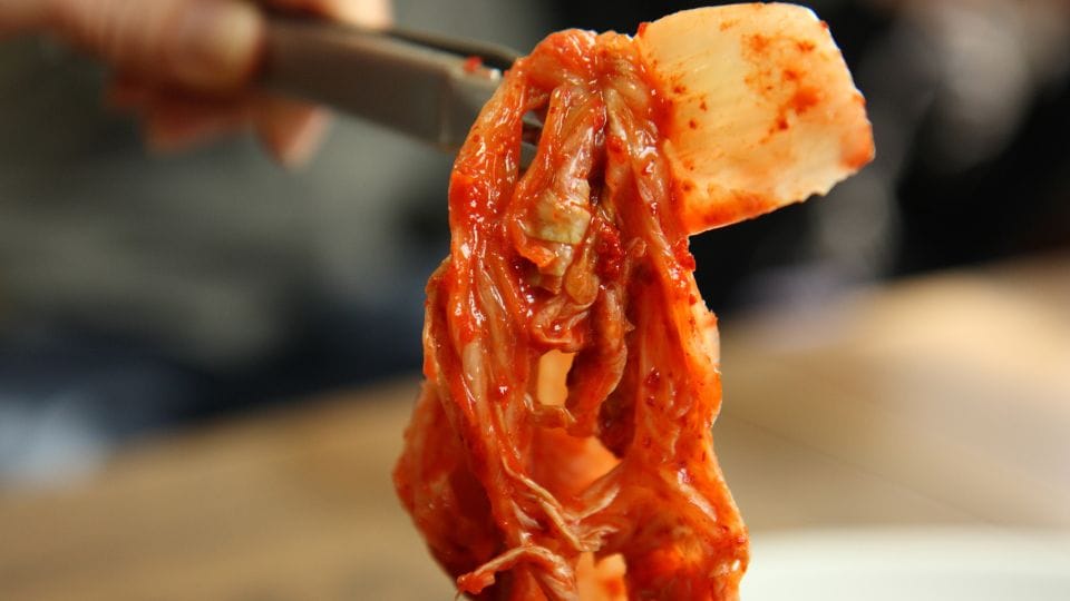 김치